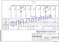 Г6688-ЭП_р2 Однол. сх. РУ-6 кВ